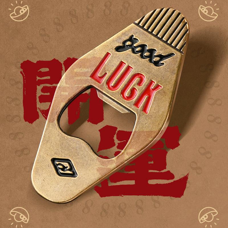 古德洛克