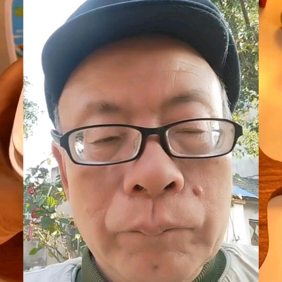 永信好物