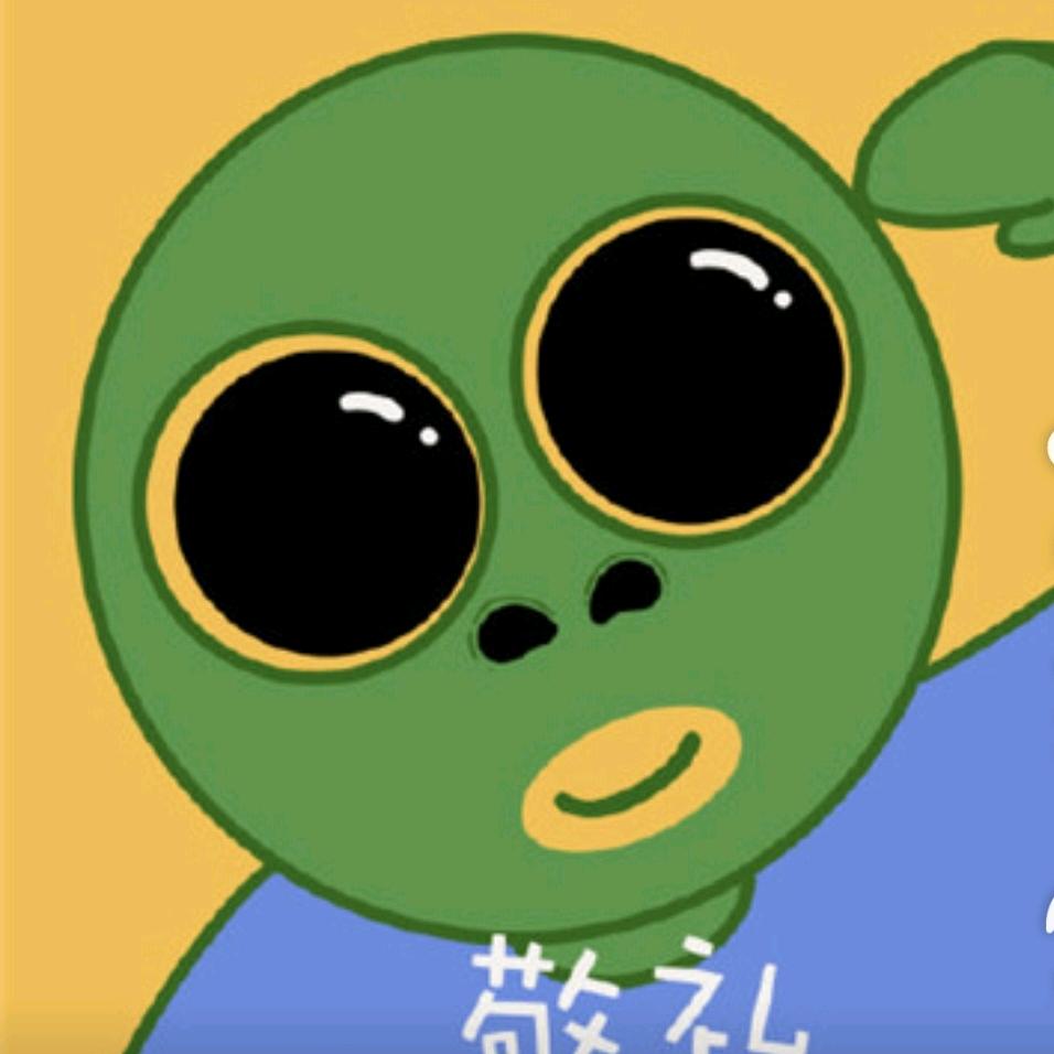 纯妖妖一号