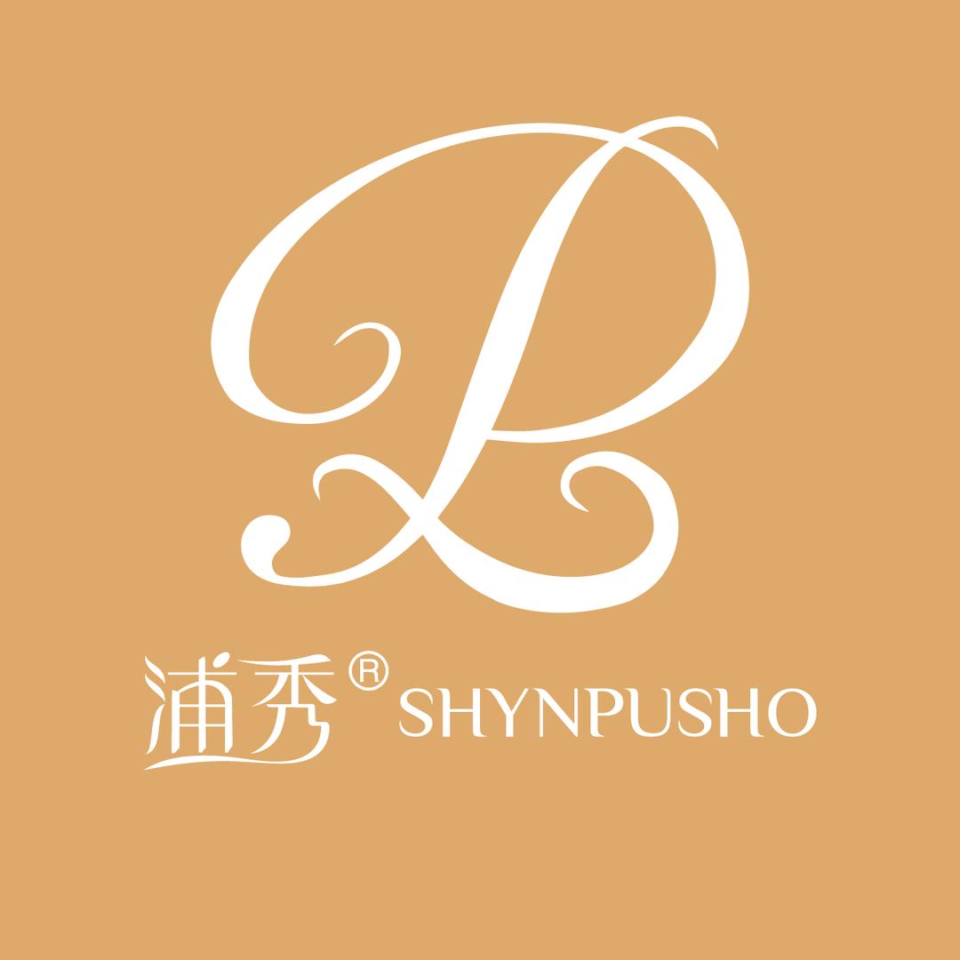 浦秀美容旗舰店