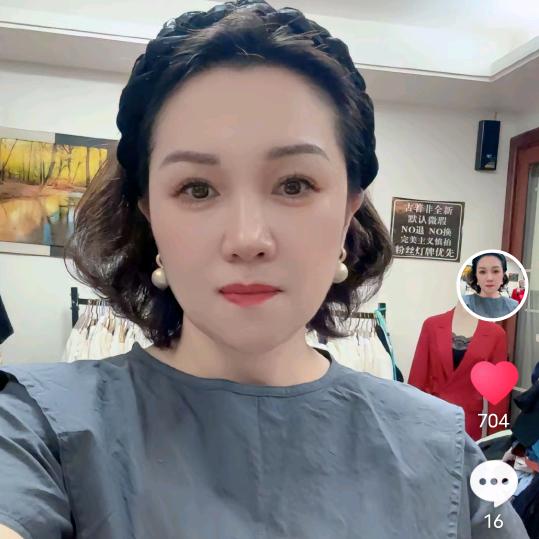 暖姐