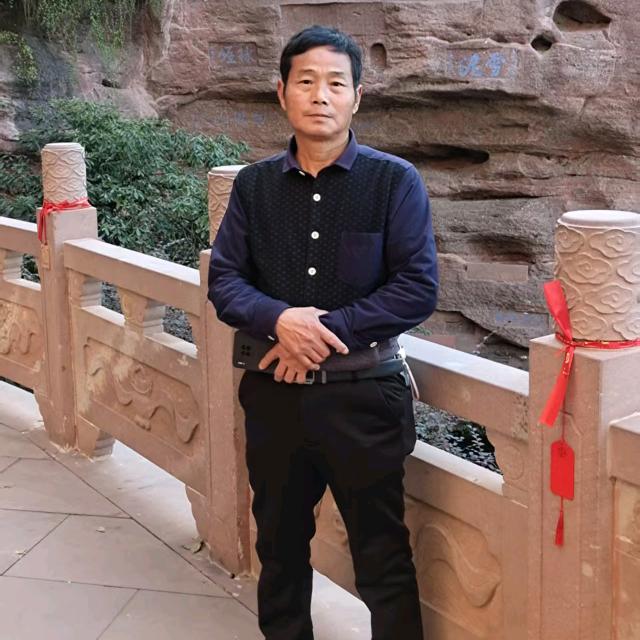 徐兴邦