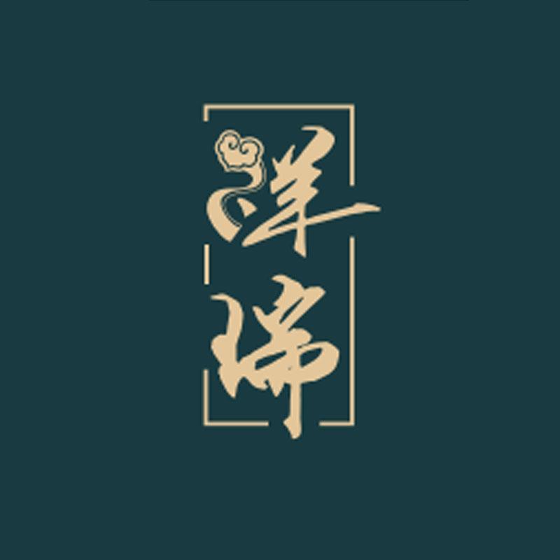 祥瑞萌宠宠物食品专营店