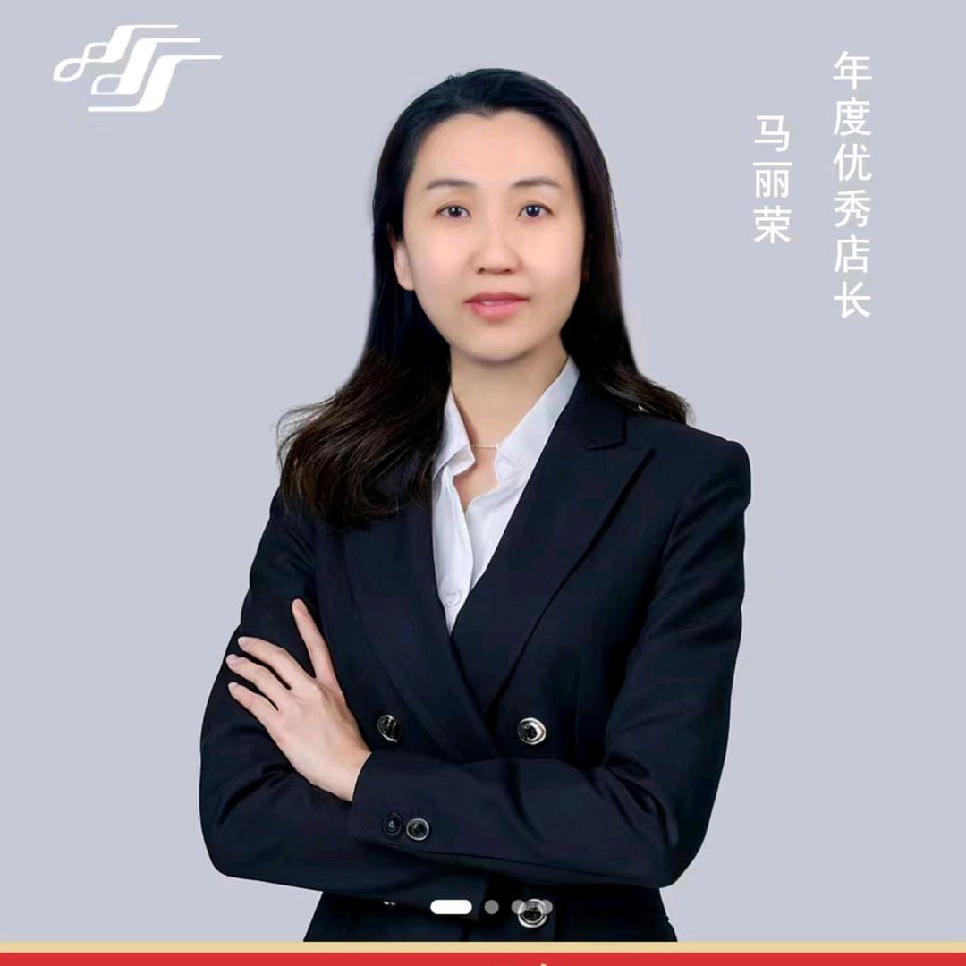 阿秋莎姐姐