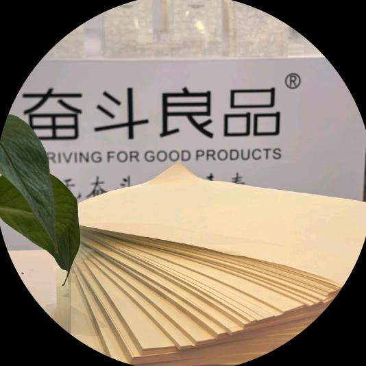 奋斗良品的小奋斗（超级助理）