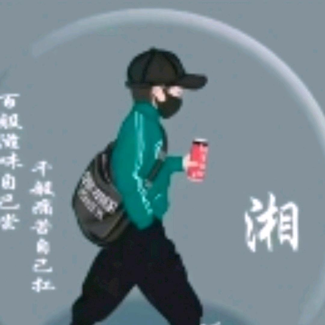 小云☁️