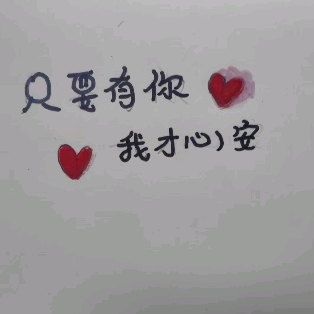 听风等雨