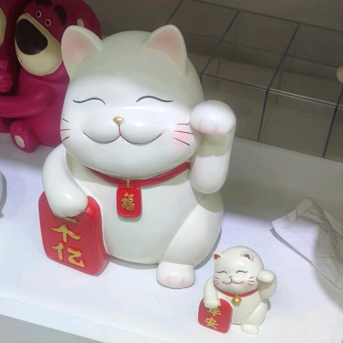 雄孩子