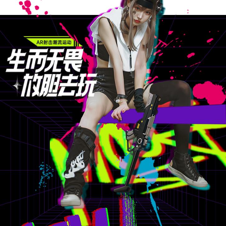 LET'S PIU 电竞