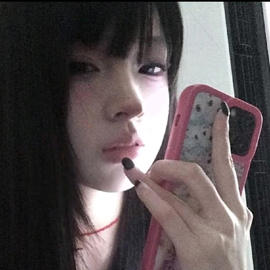 你睡醒没阿