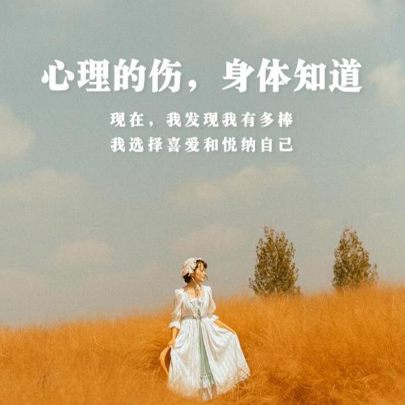 齐鲁现代教育 刘老师