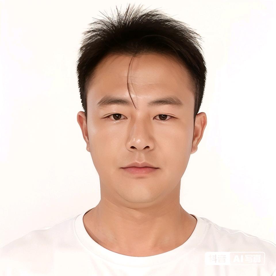 依然