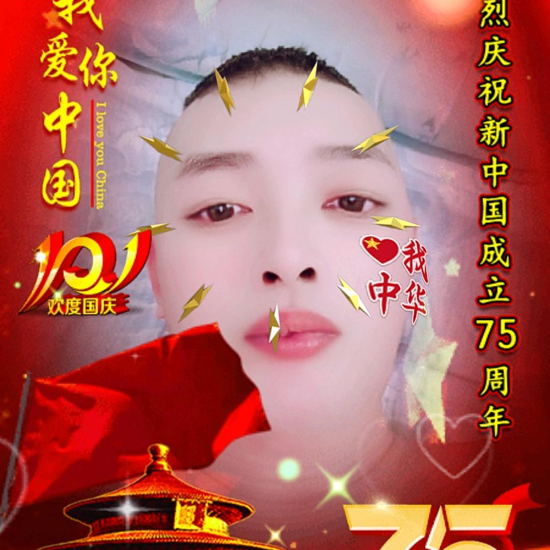 绝世好男人🐓