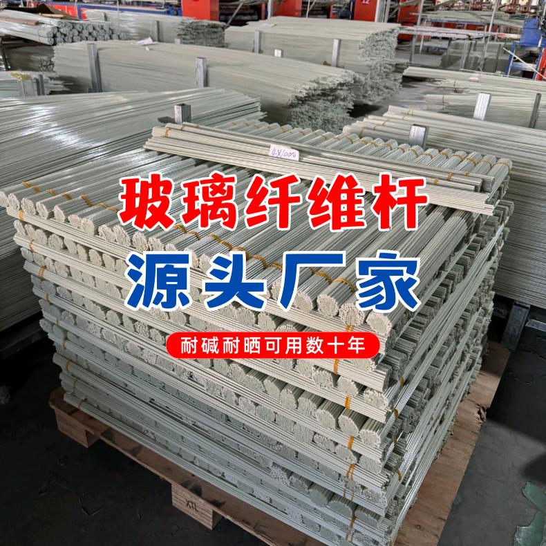 开心 农具