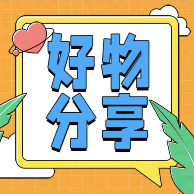 咏梅