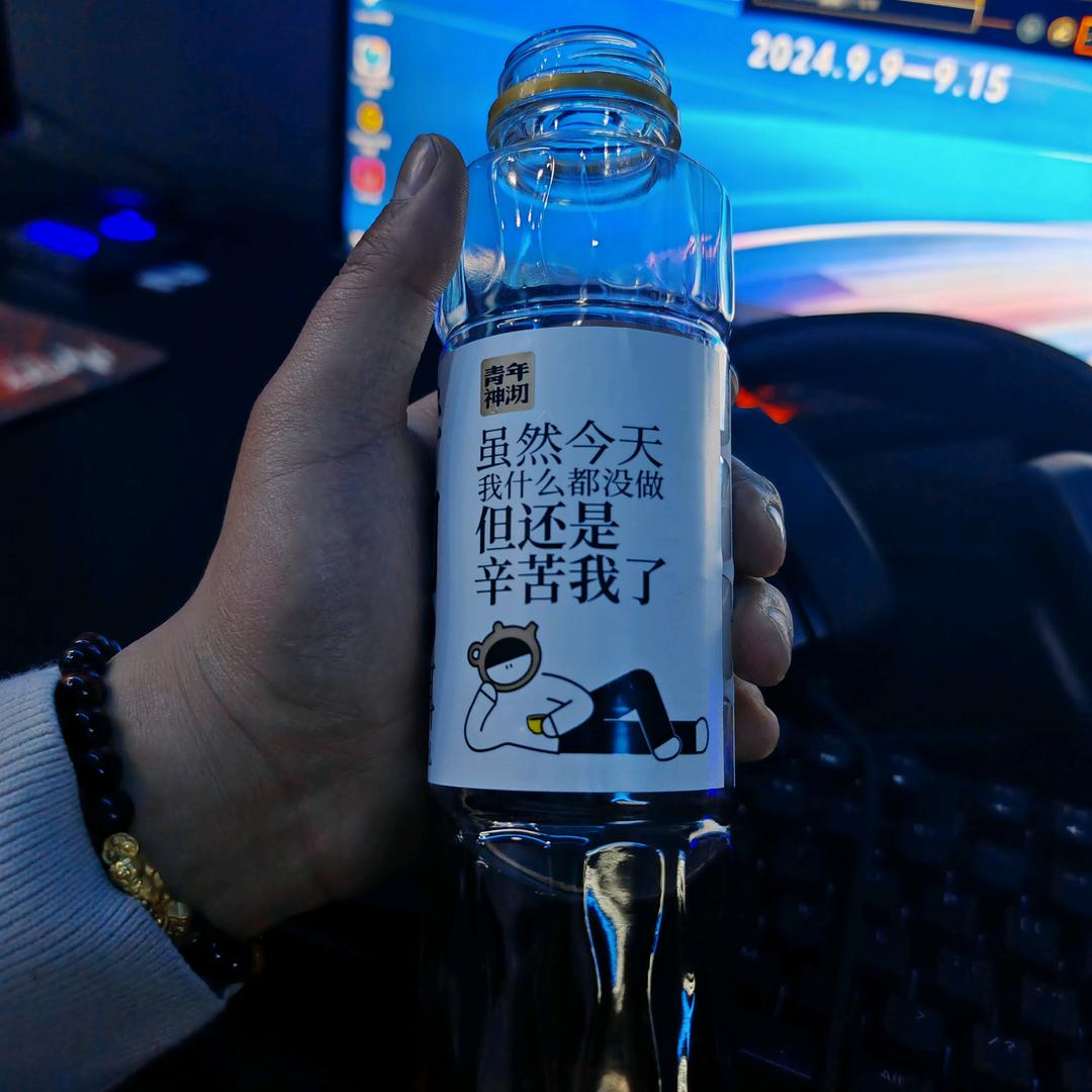 贩卖孤独