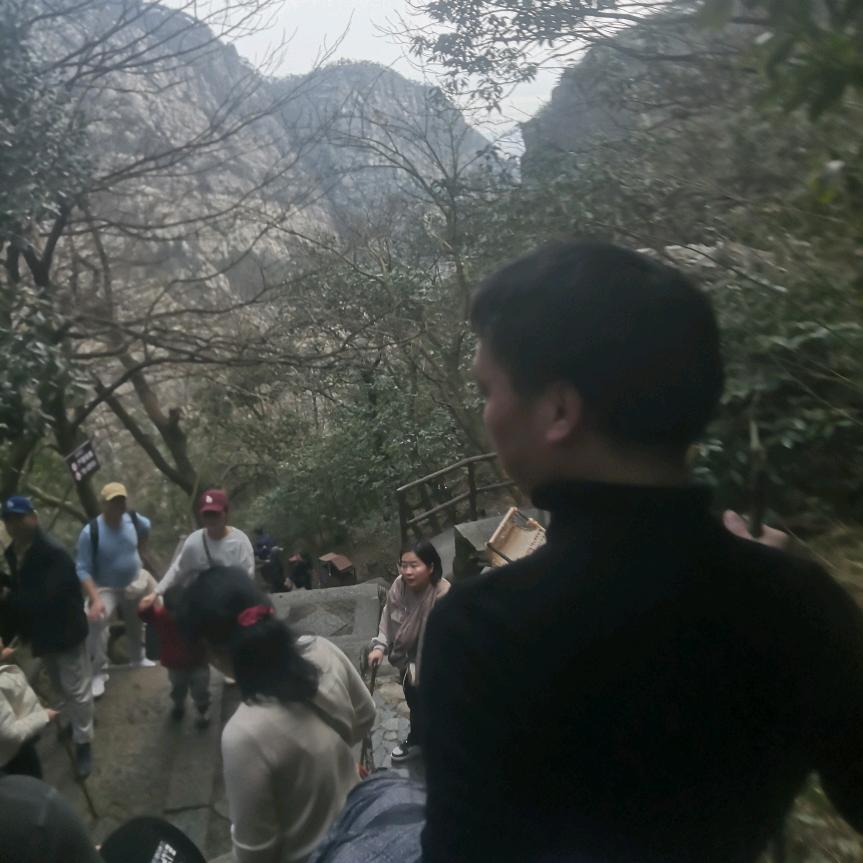 心安