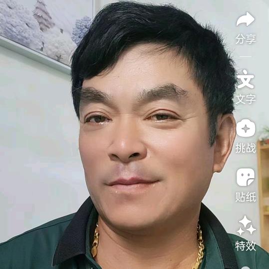 徐根红