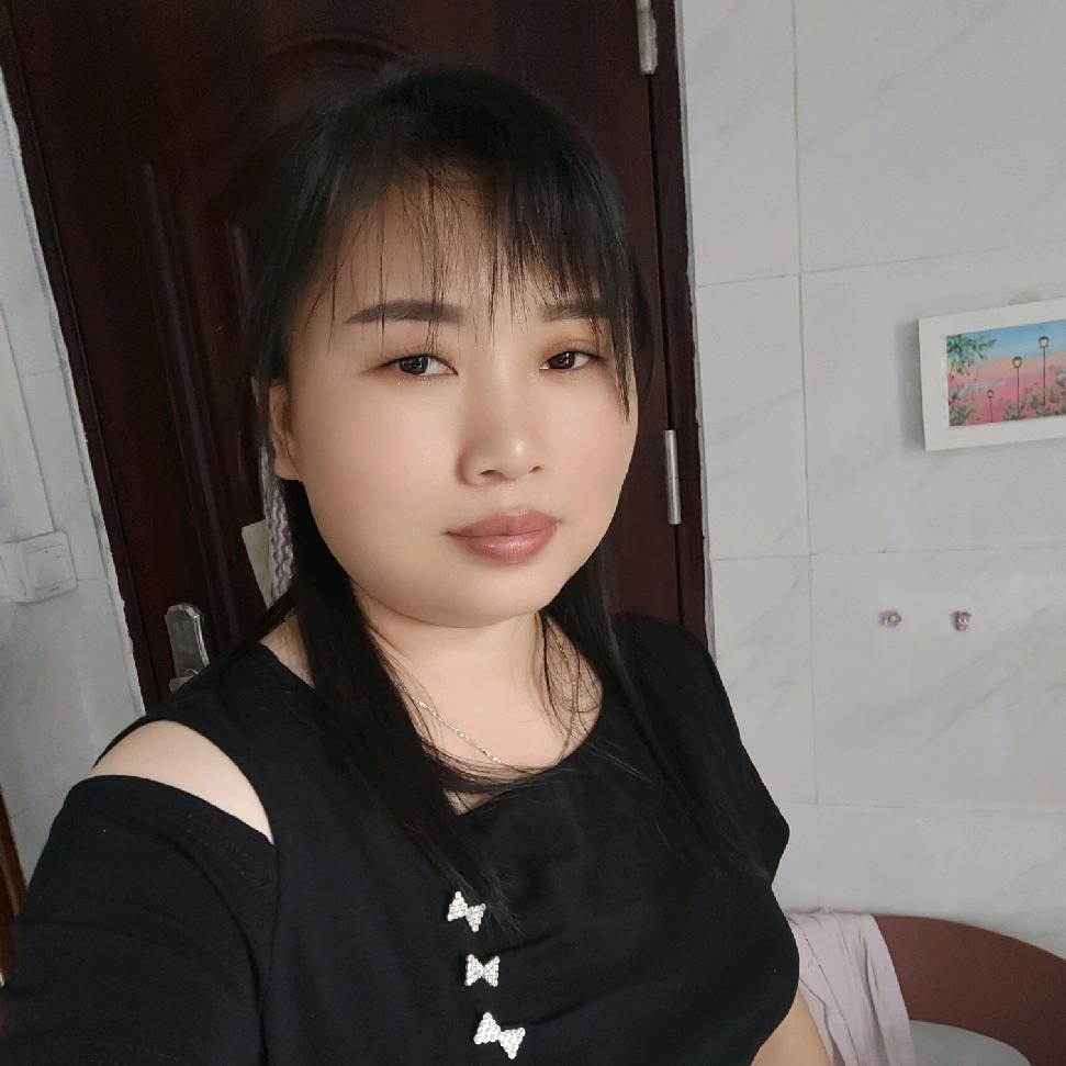 尚幺妹