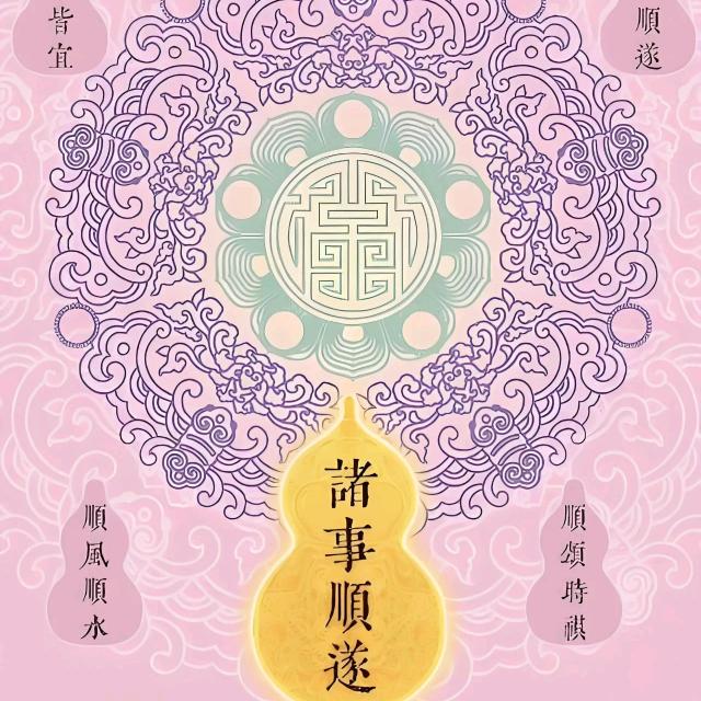 氵氵氵氵氵氵