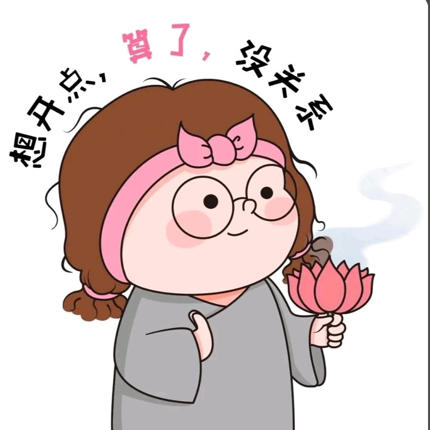 脸大不胖