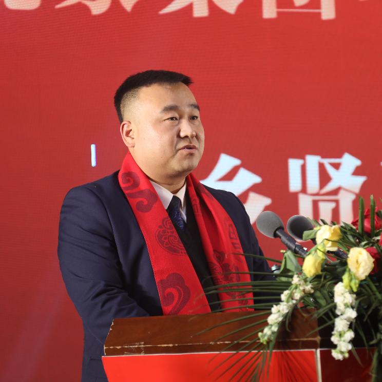 为明