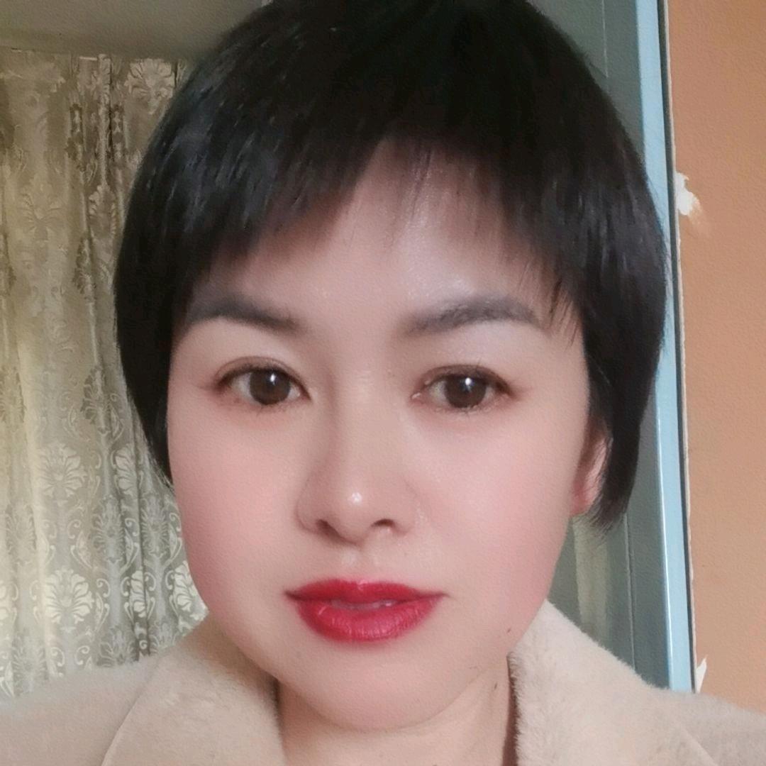 幸福美满
