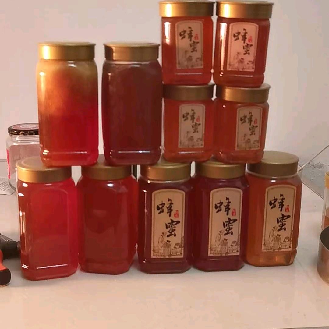 幕后大哥（土蜂蜜）