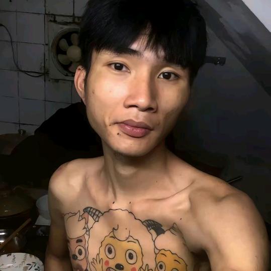 混的入