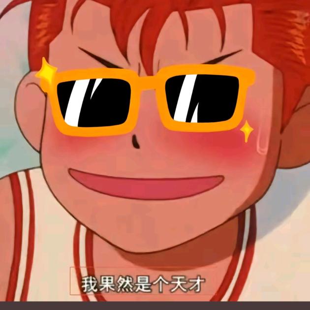 🌈食不食油饼油饼