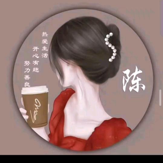 文    静