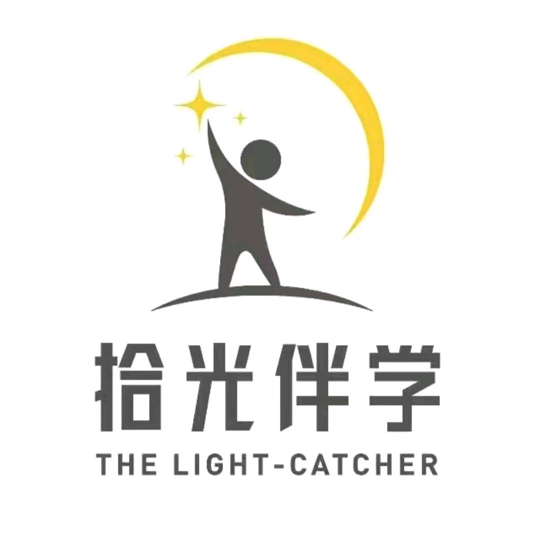 张店拾光智习室（自习室）