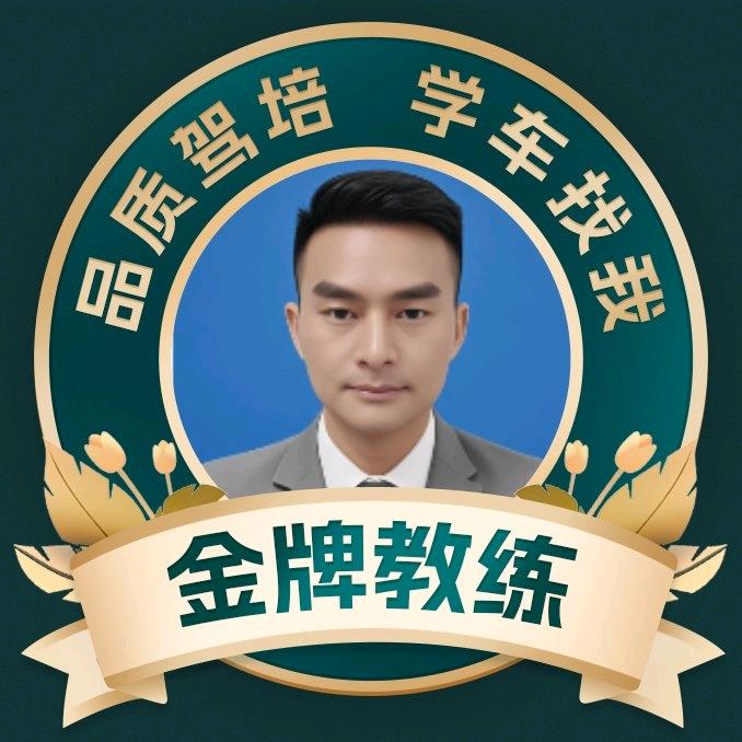 小周信息咨询服务部