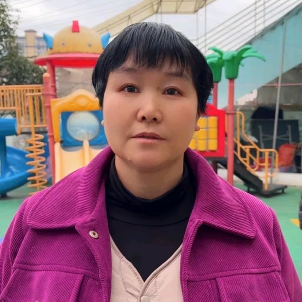 姚三姐