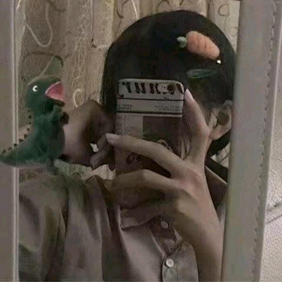 蜃