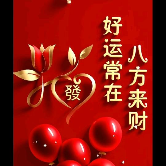翠姐爱运动  .