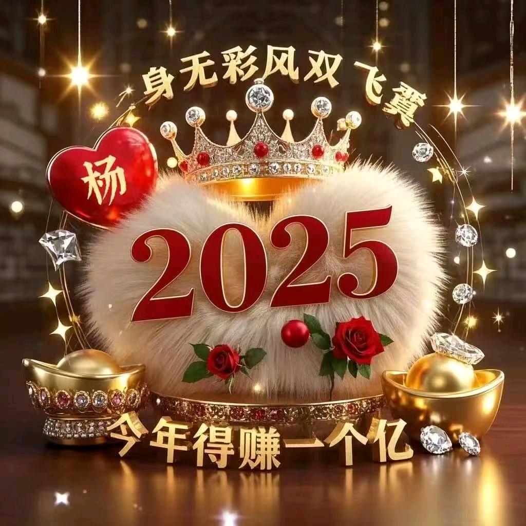 小房子
