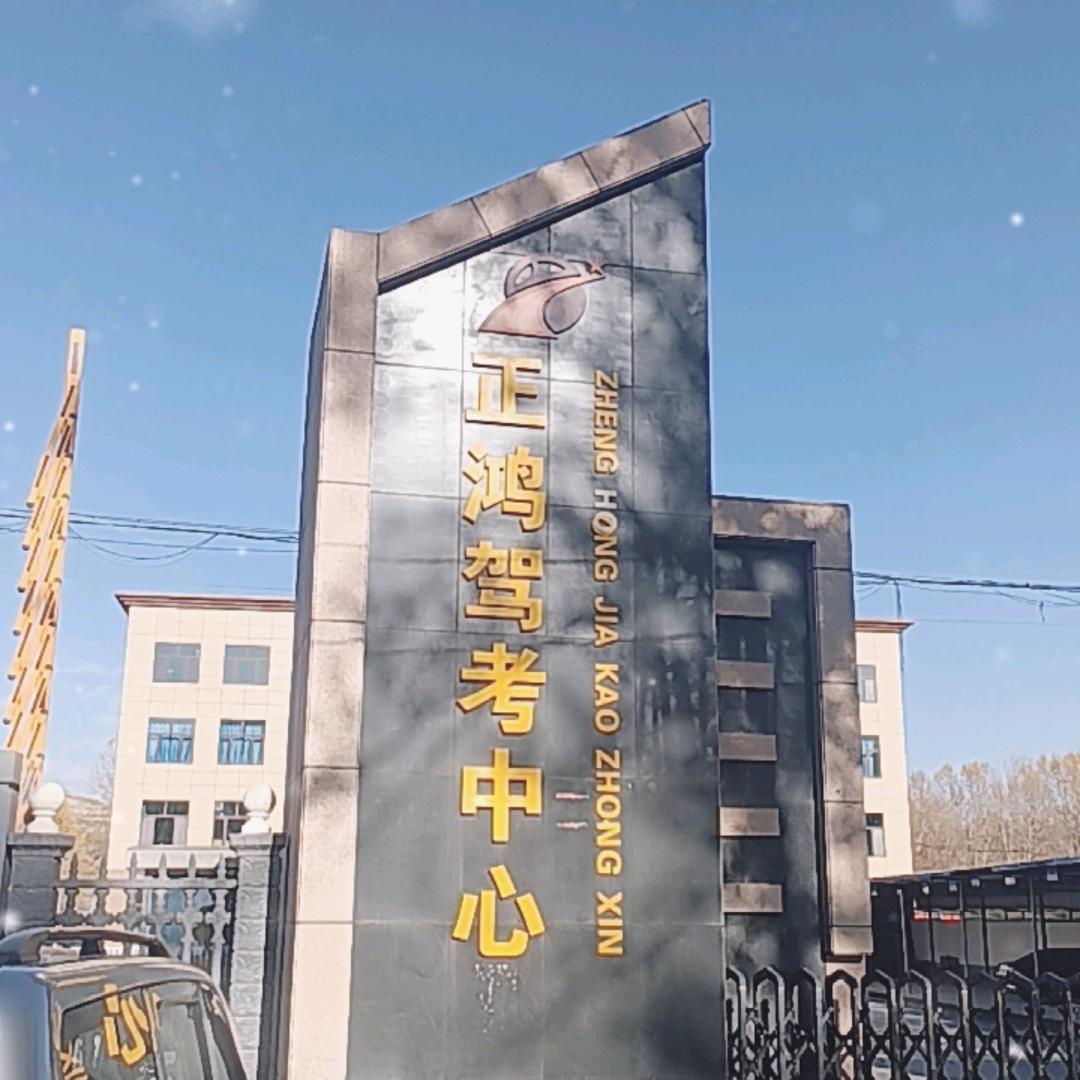 你们有过爱吗