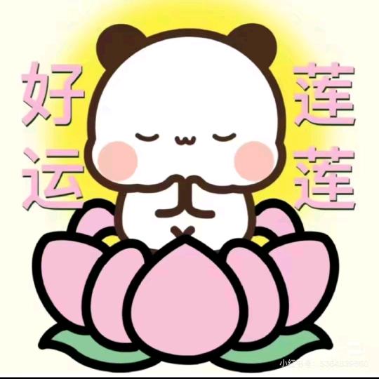 酸奶不酸💜