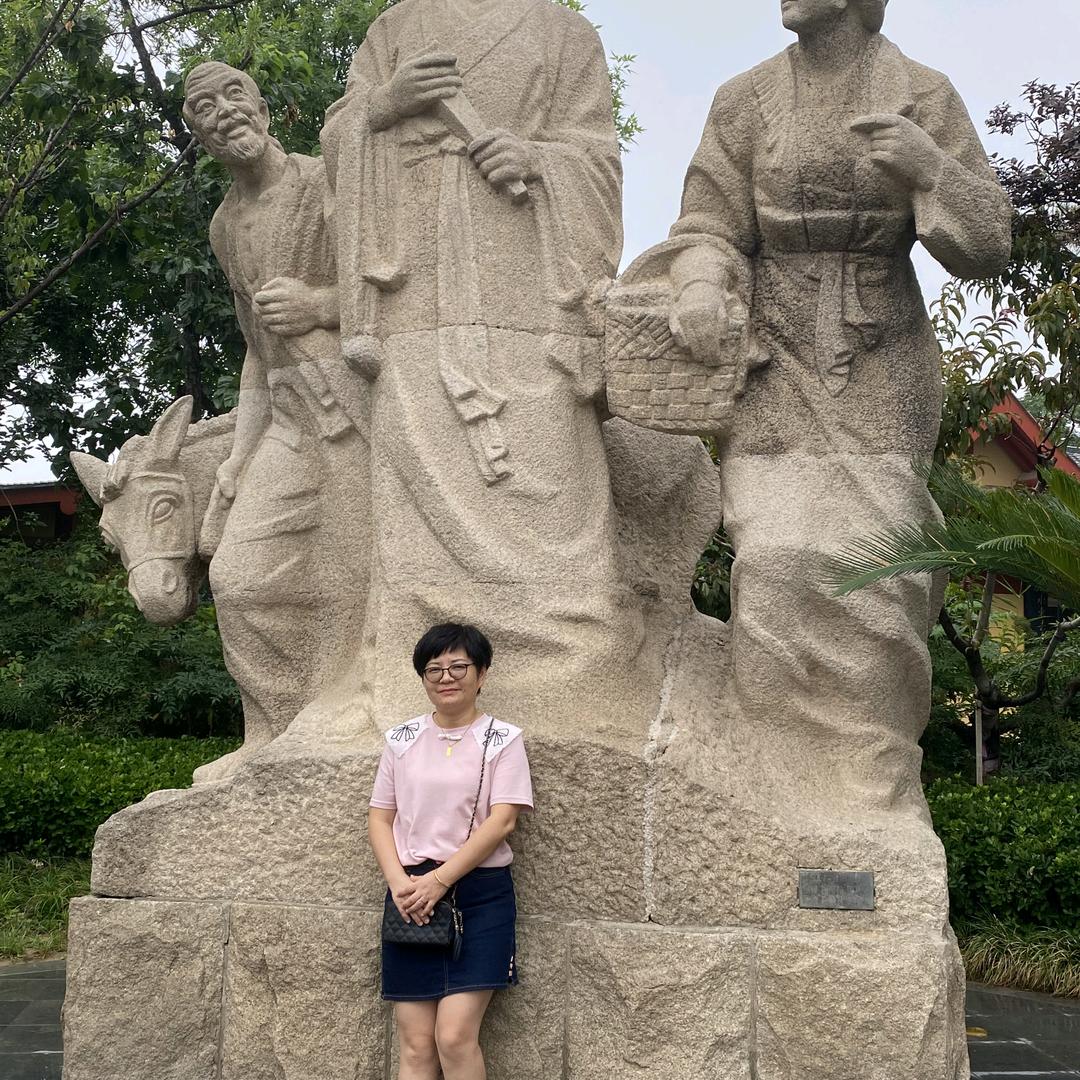 双