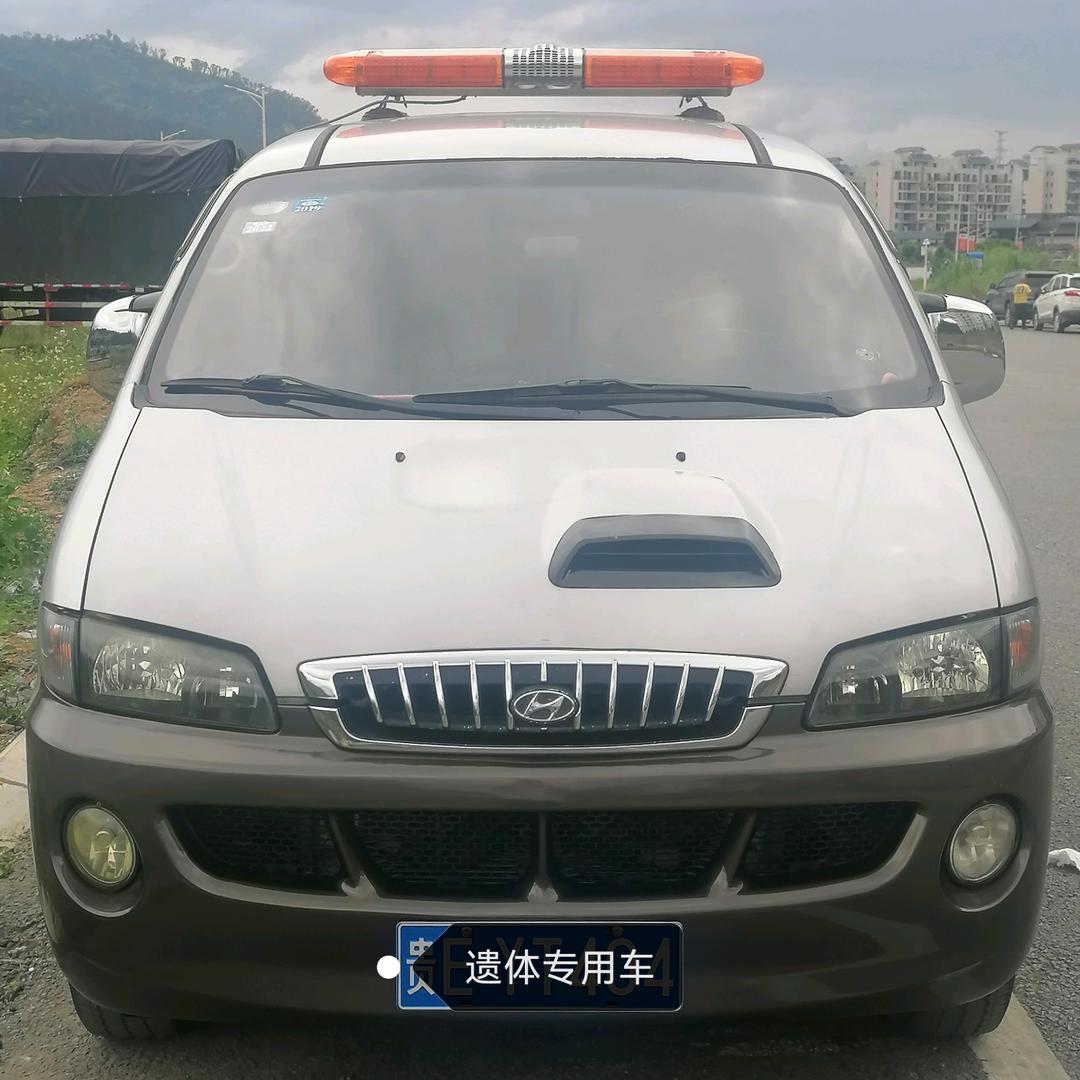 望谟县遗体搬运公司24小时服务