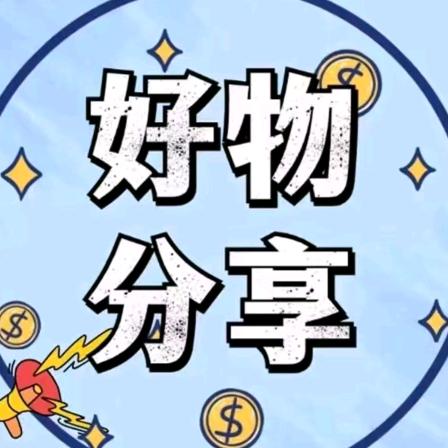 欧阳申评小站