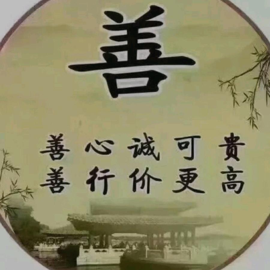 昨天的回忆