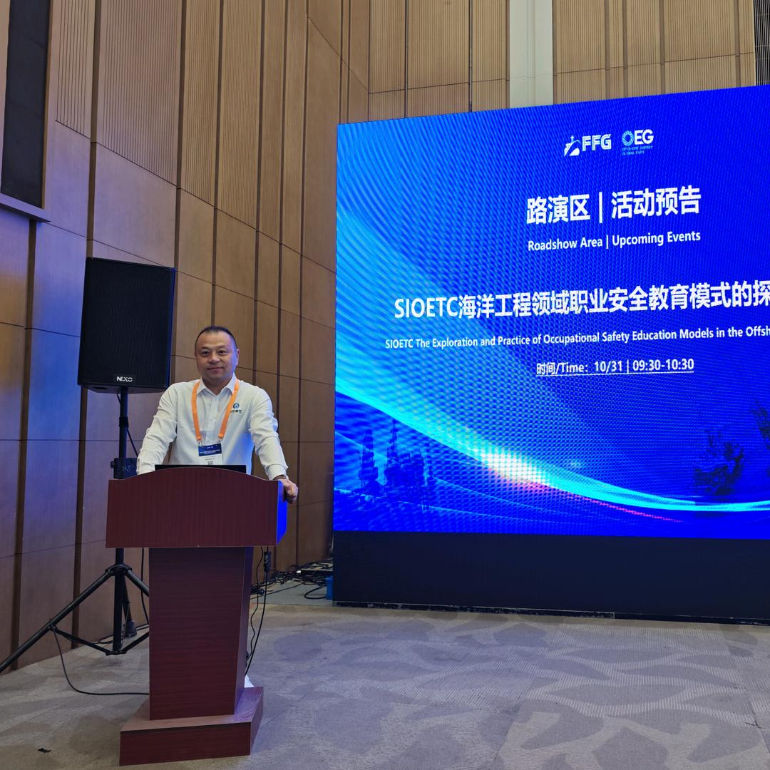 不锈钢管；赵德龙