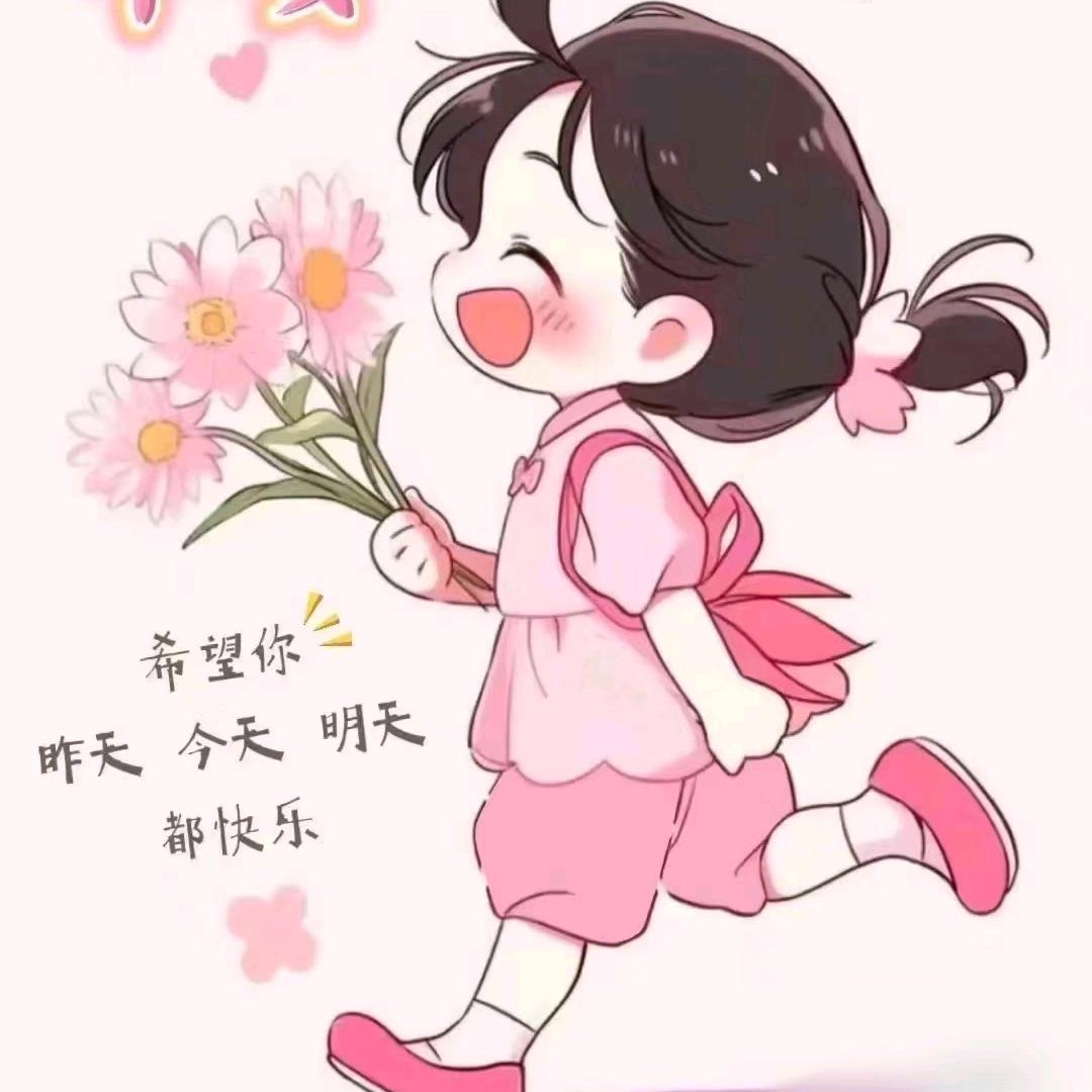 自我自愈