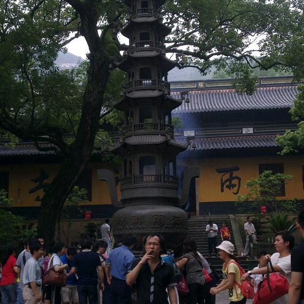 但愿此情换此生