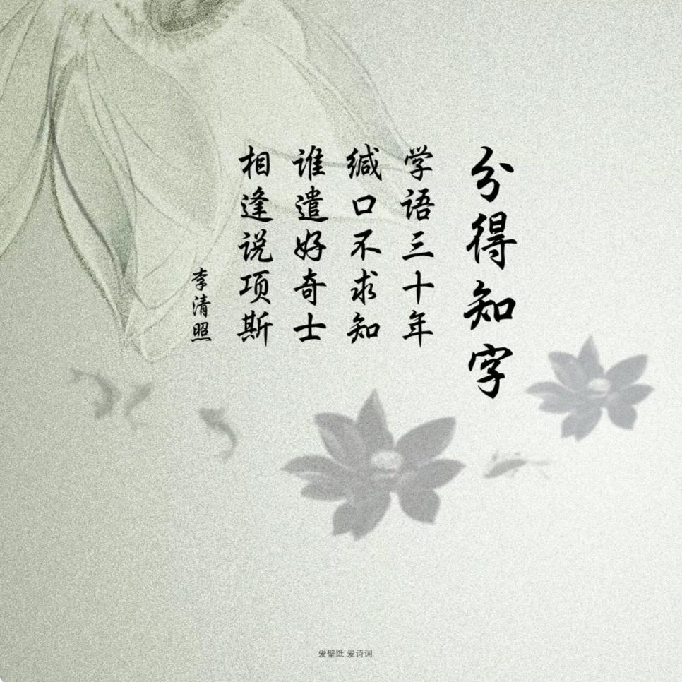 神荼｜郁垒