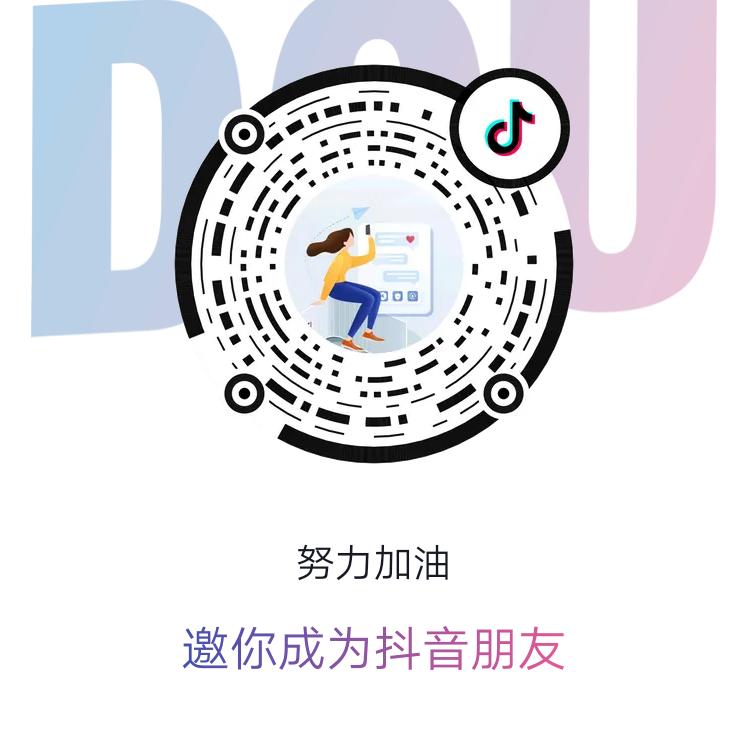 没有你
