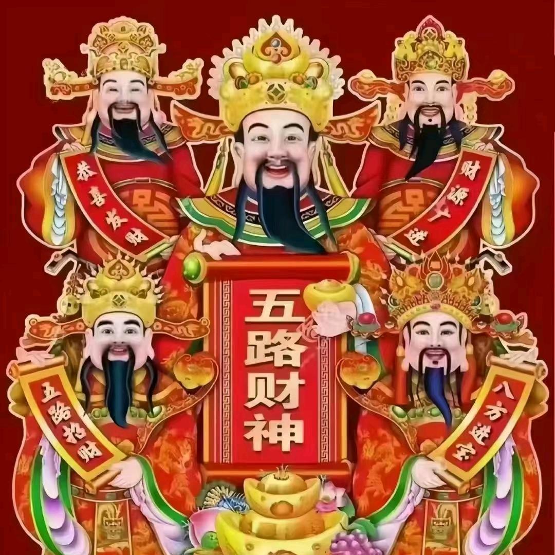 你好