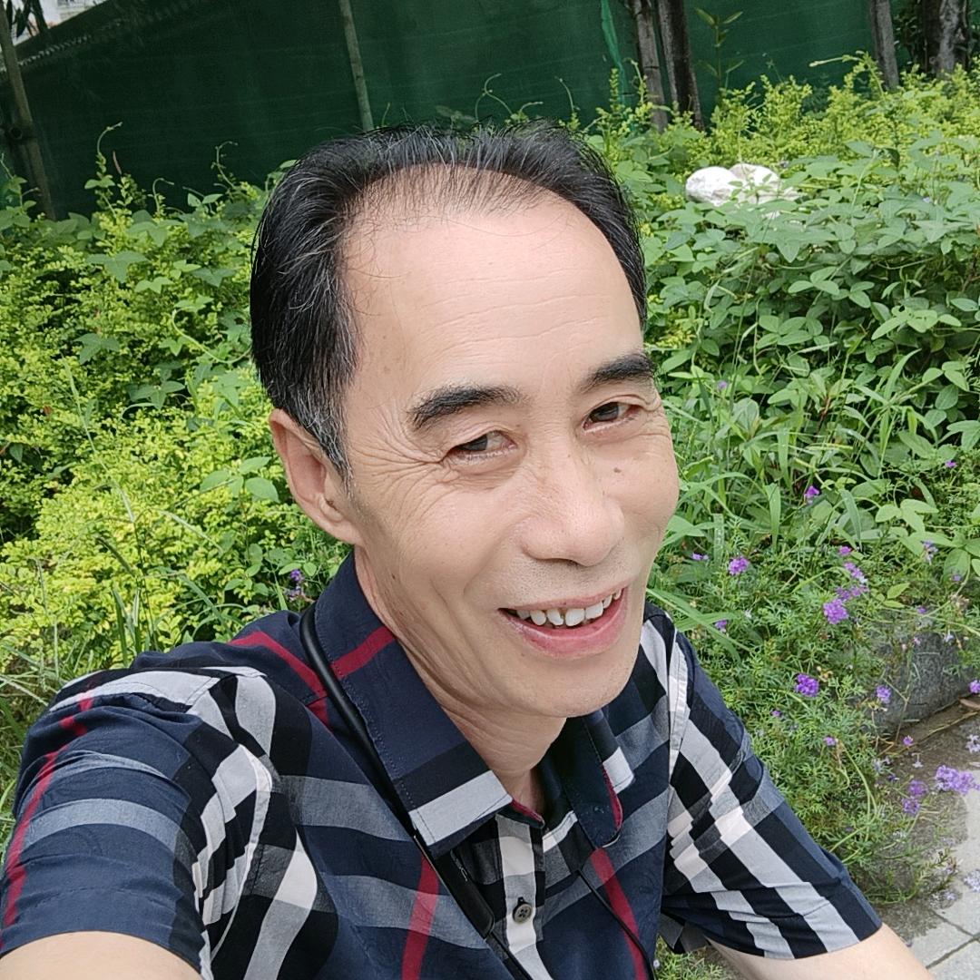 顺清